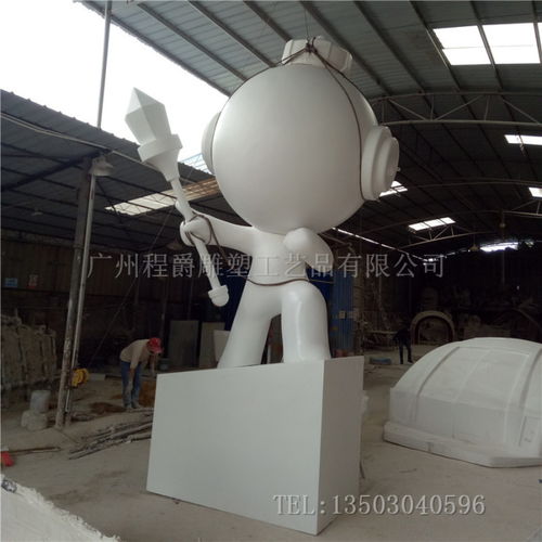 定制大型卡通道具公仔与玻璃钢公仔摆件的专业解决方案