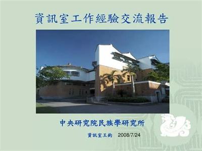 什么手游可以代理 连接玩家，开启全新故事网络文化经营