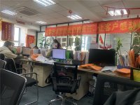 代办江苏网络文化经营许可证 苏州六邦专业服务，覆盖全省