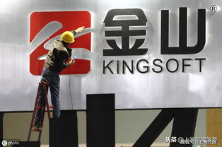 网络文化经营许可证政策解读 三叔咨询为您划重点